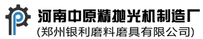 ׹ң׹۸