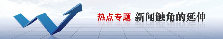 视频中心